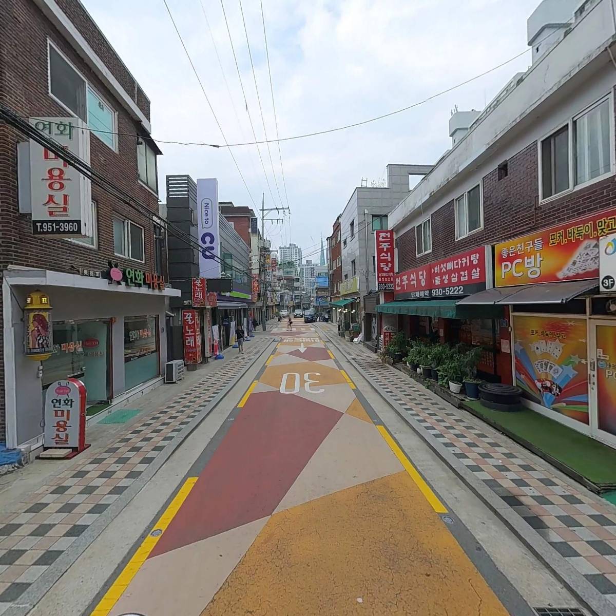 화지건설철물설비_2