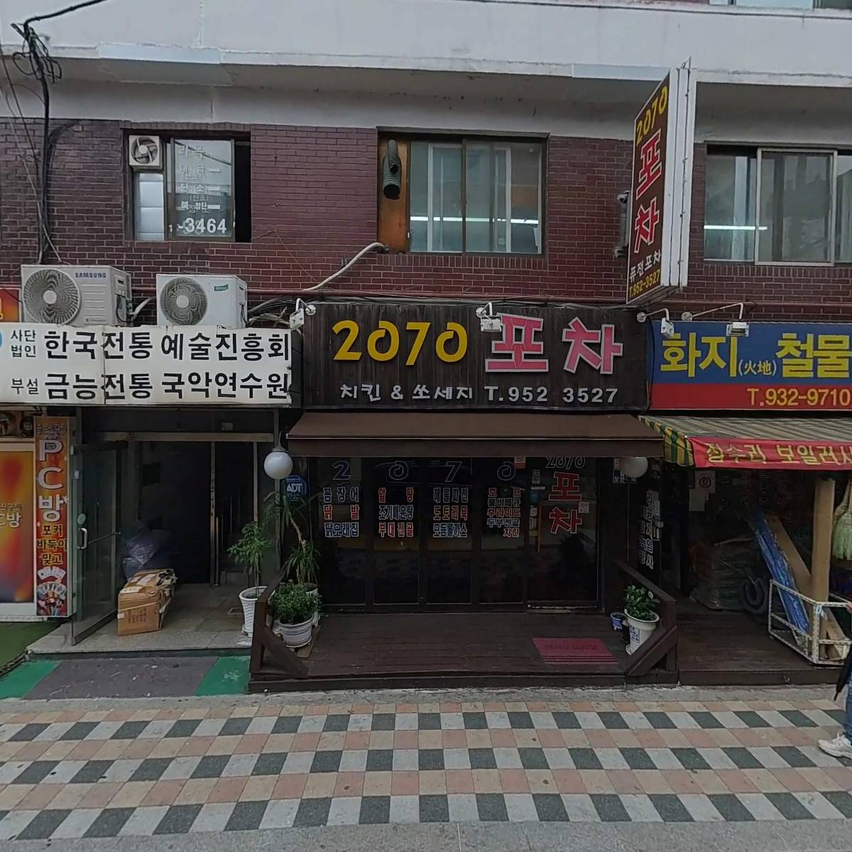 화지건설철물설비_3