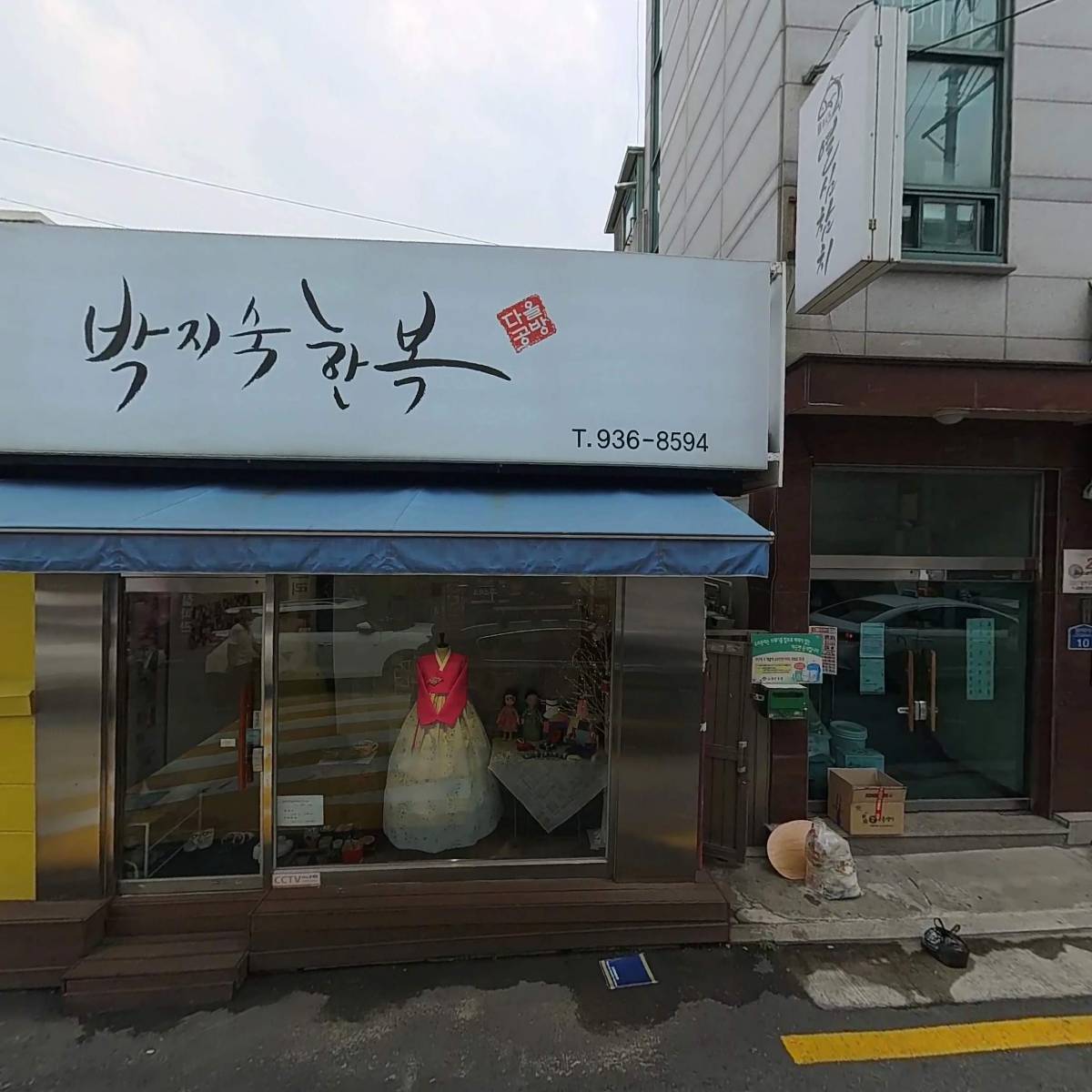 대한냉면_3
