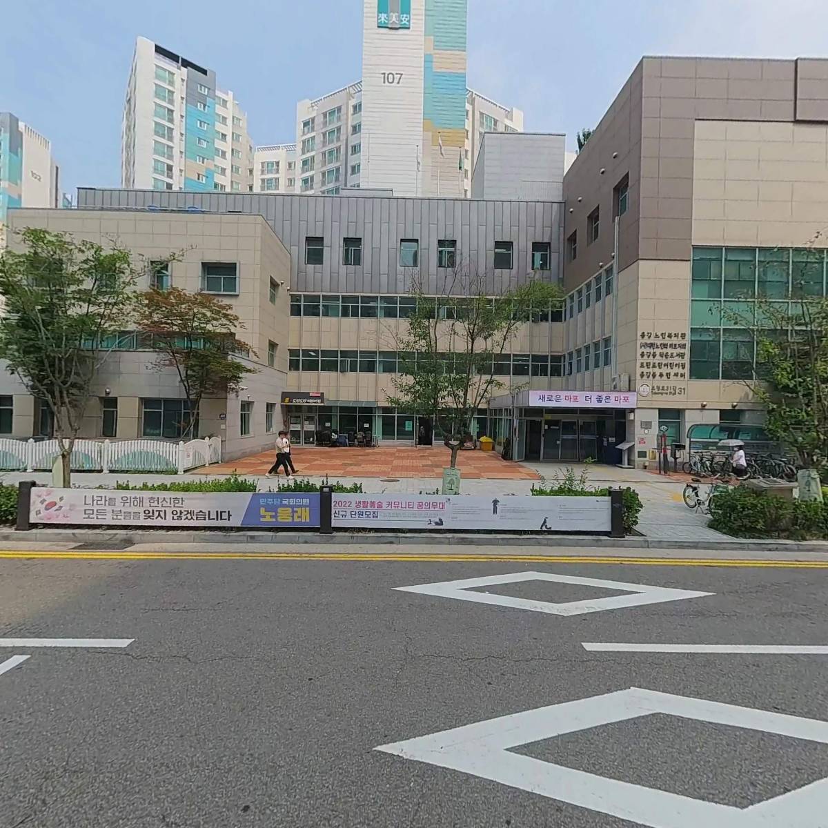 엘레만스 승강기(주)_3