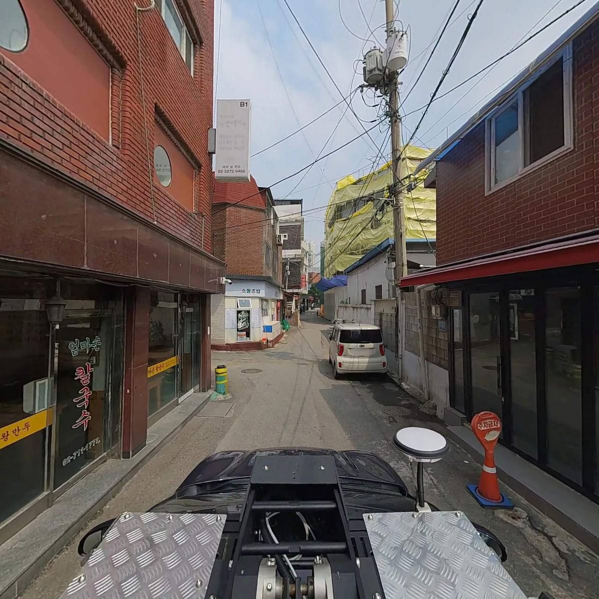 어물전_4