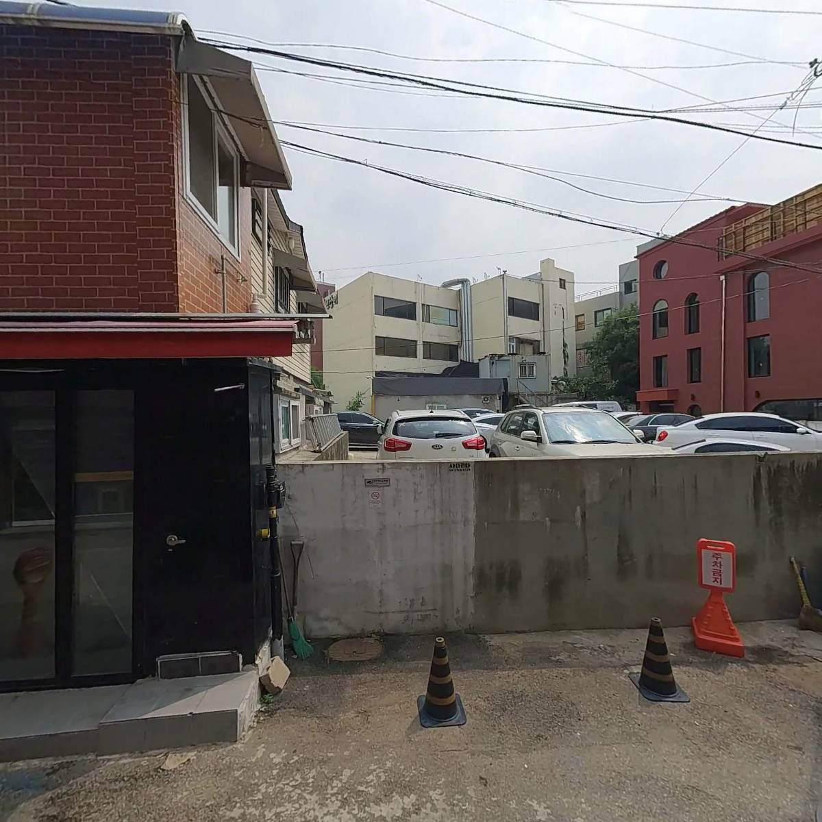 어물전