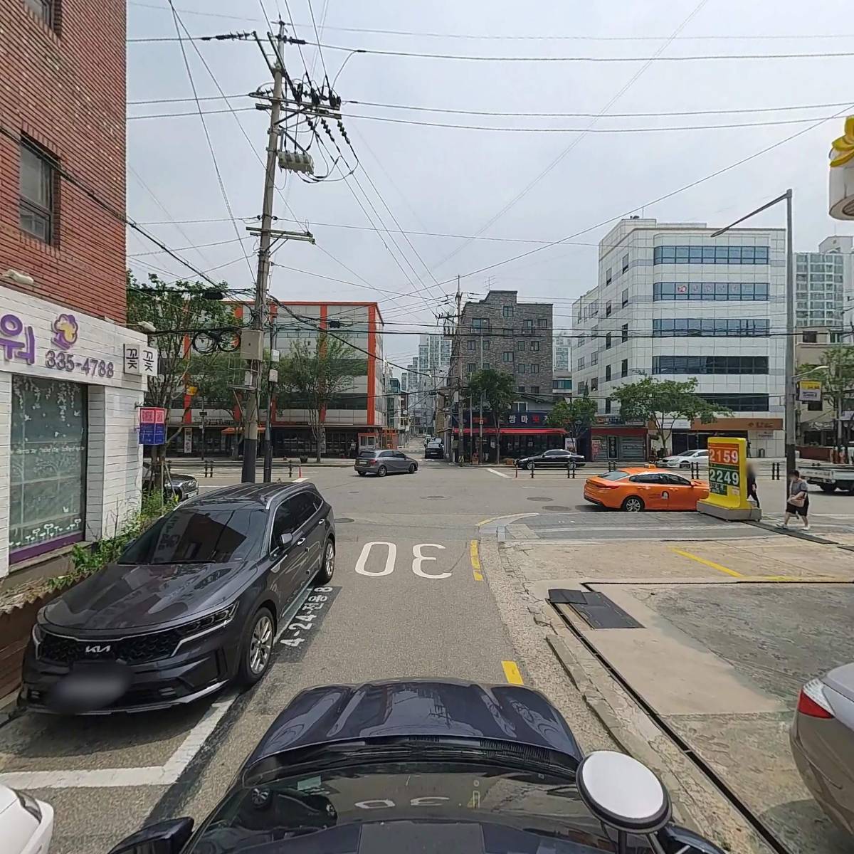지택림 주식회사_4