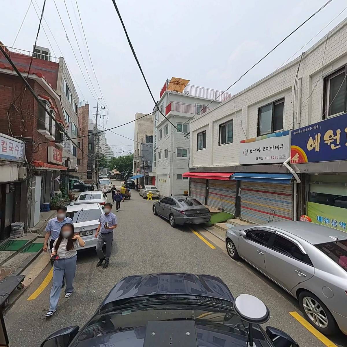 편집나라_4