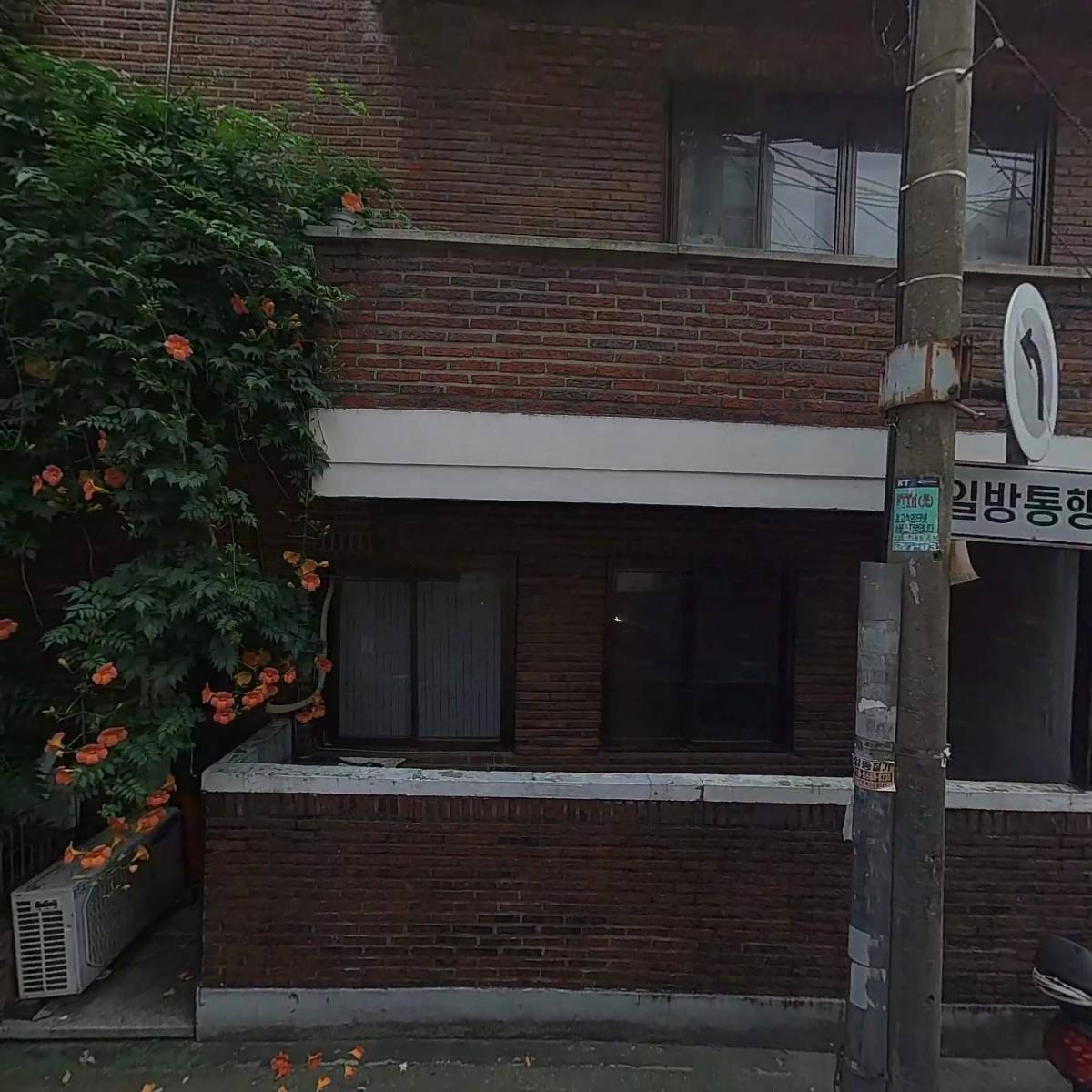 주식회사 리마씨앤피_3