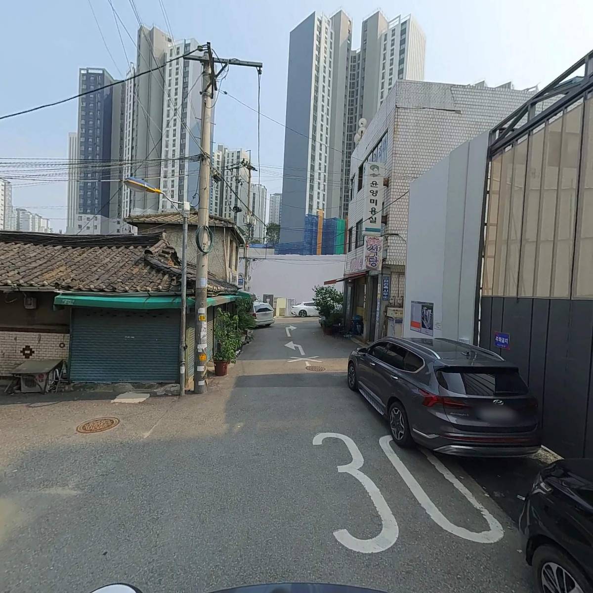 하나식자재마트_2