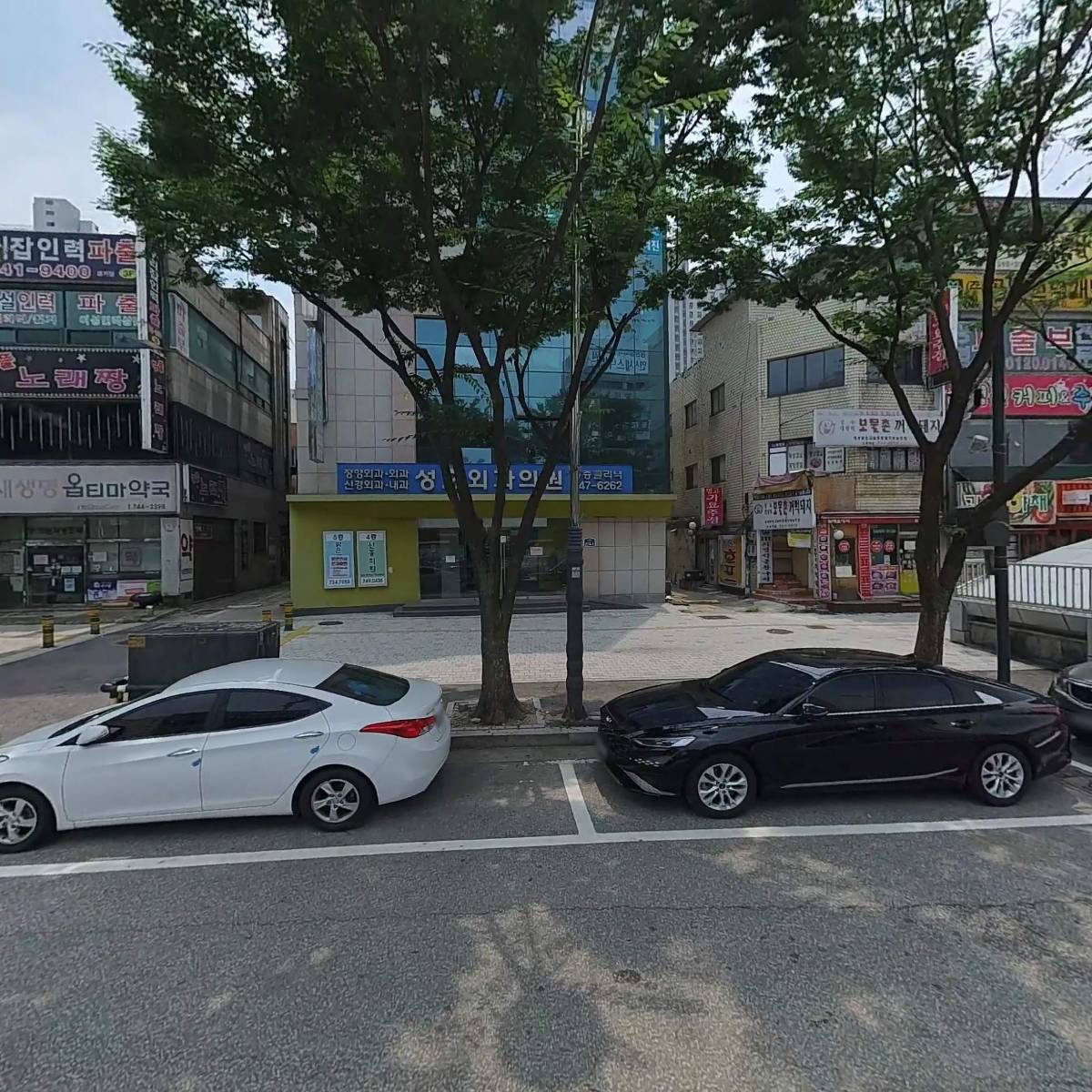 성호정형외과
