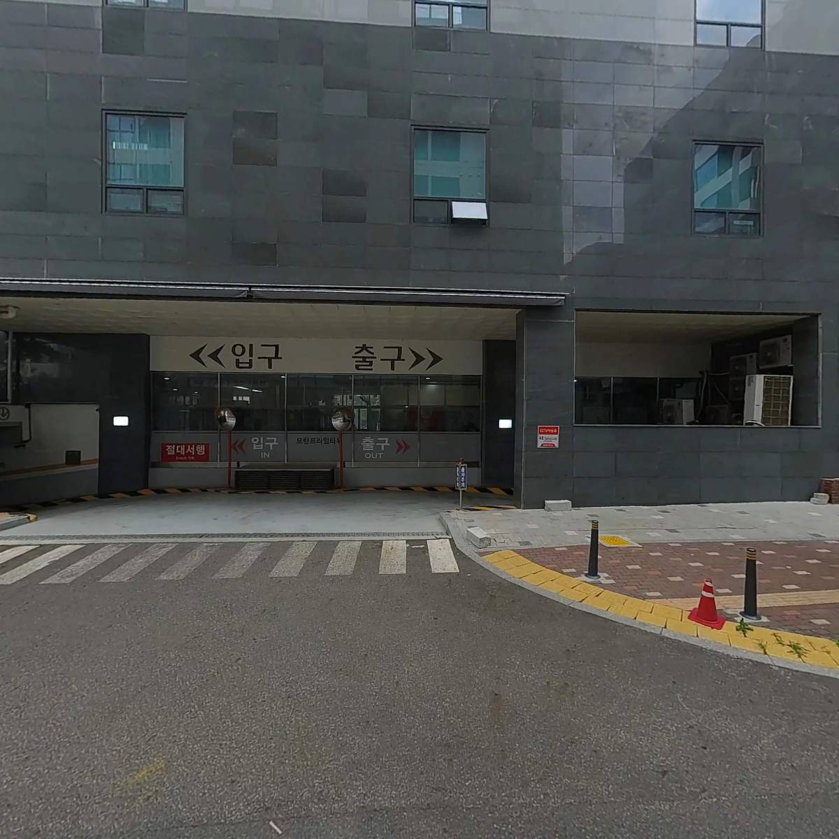 모란삼성안과의원