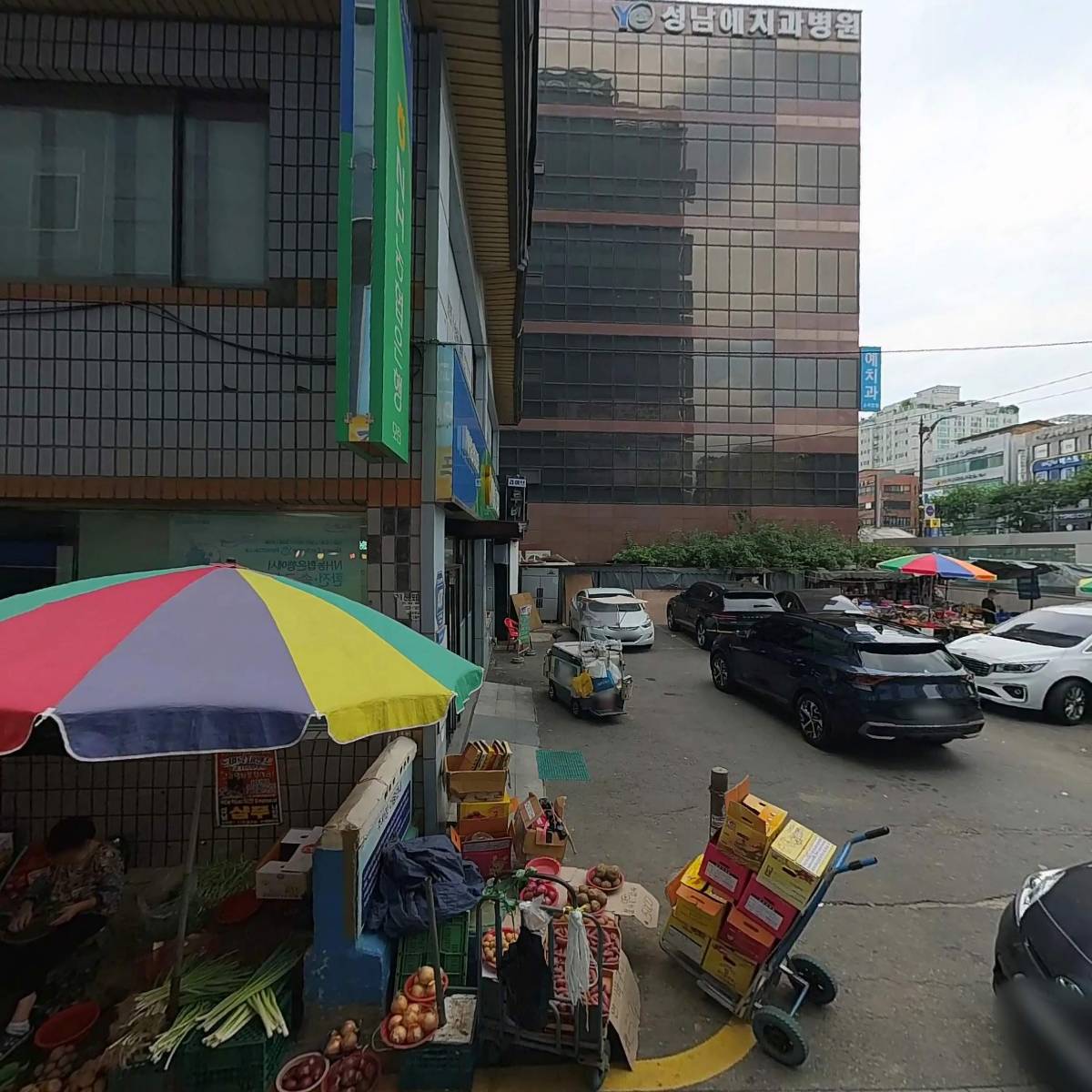 성남 예치과 병원_3
