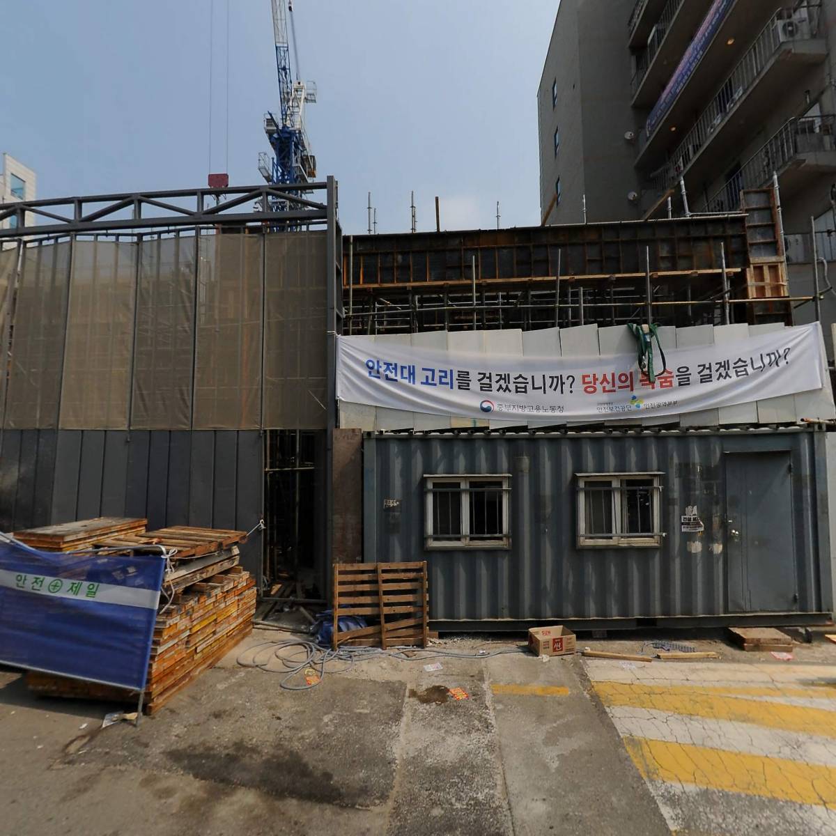 정칠구백순대&순대국_3