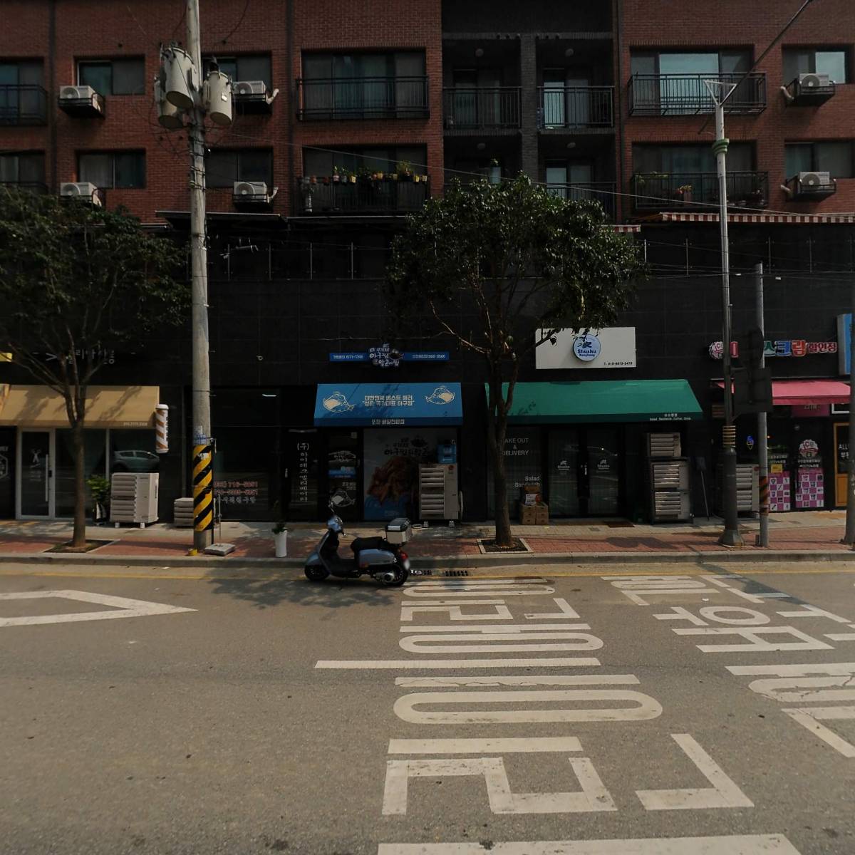 지코바_3
