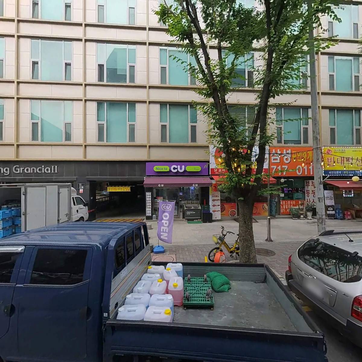 에이케이티글로벌(주)