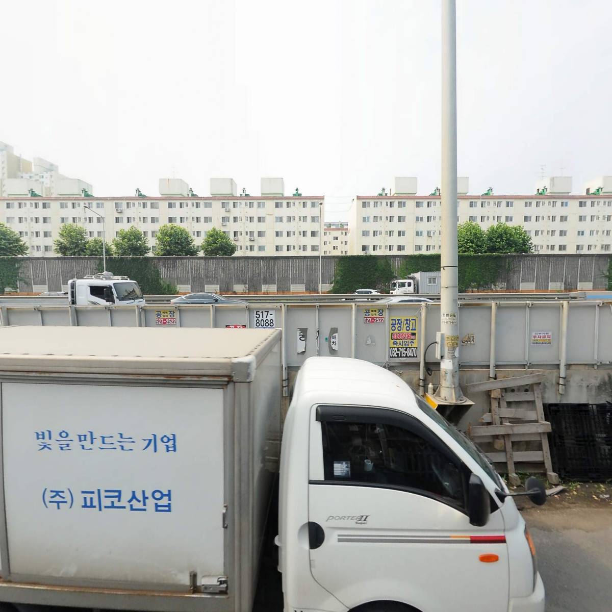 (주) 가나테크