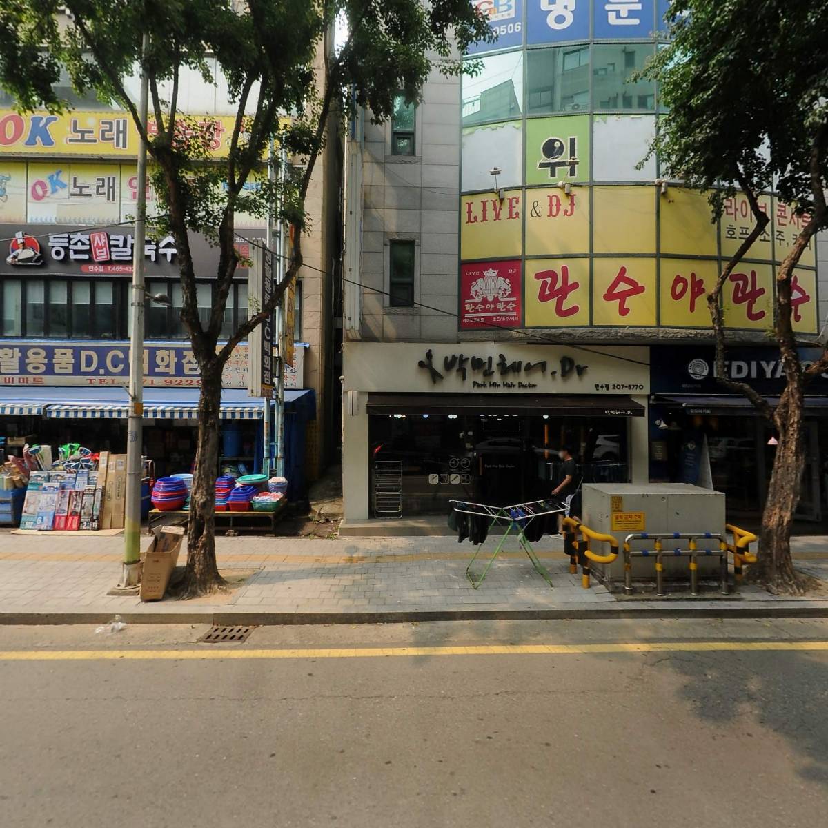 관수야관수_3