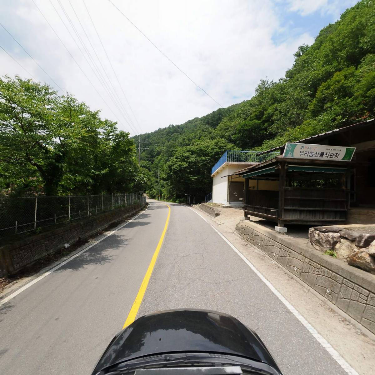 고암농원_4