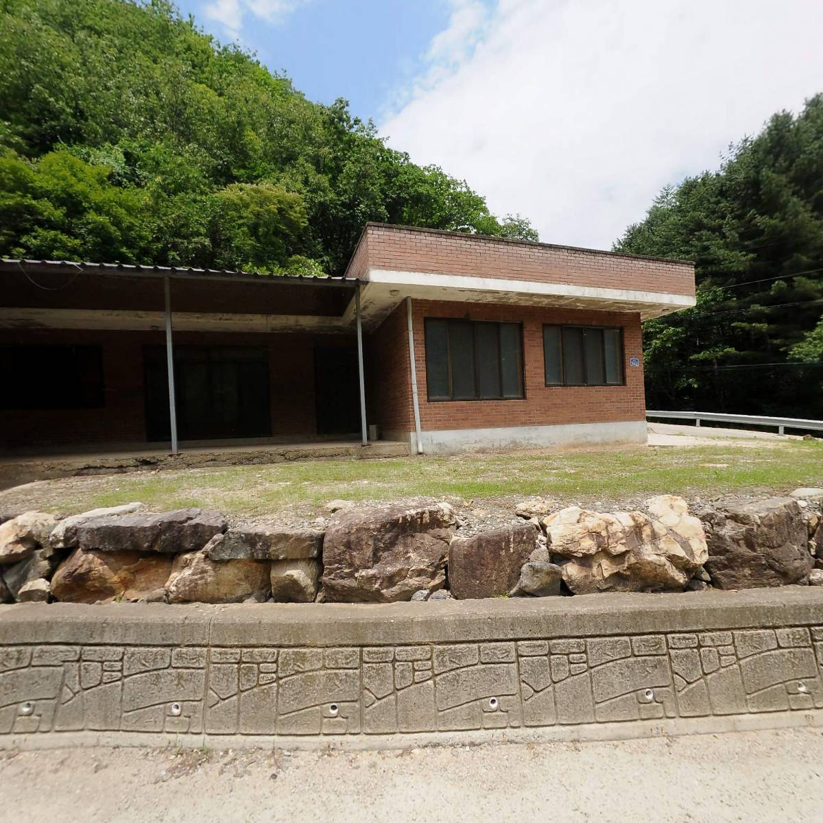 고암농원