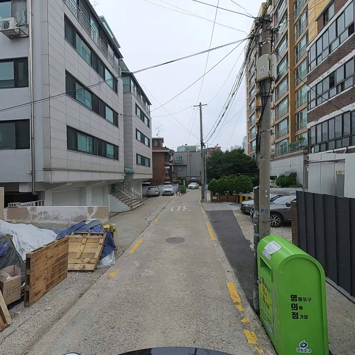 신길점추오정남원추어탕_2