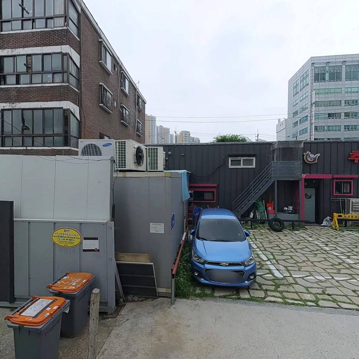 신길점추오정남원추어탕_3