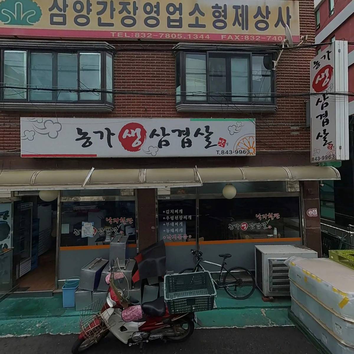 윤상선임대_3