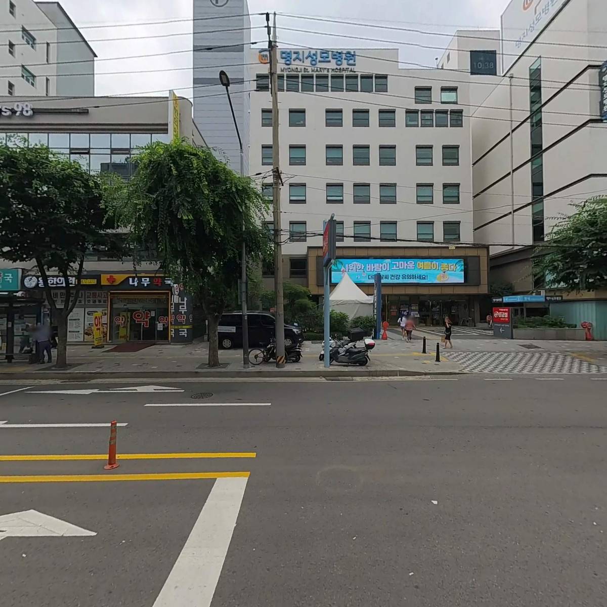 대림약국_3