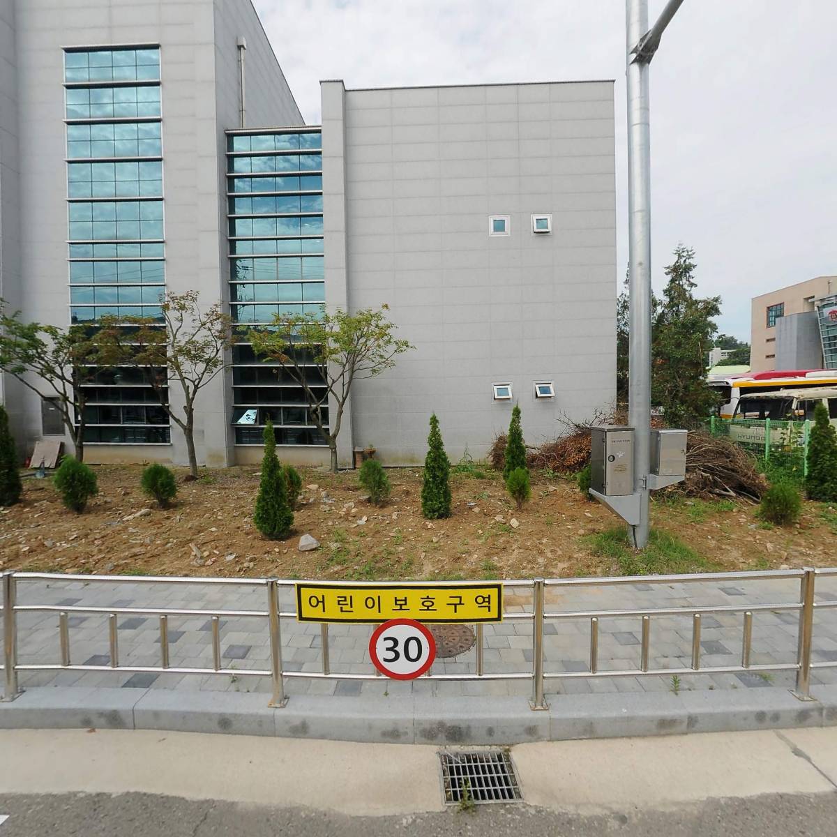 국민건강보험공단 진안지사