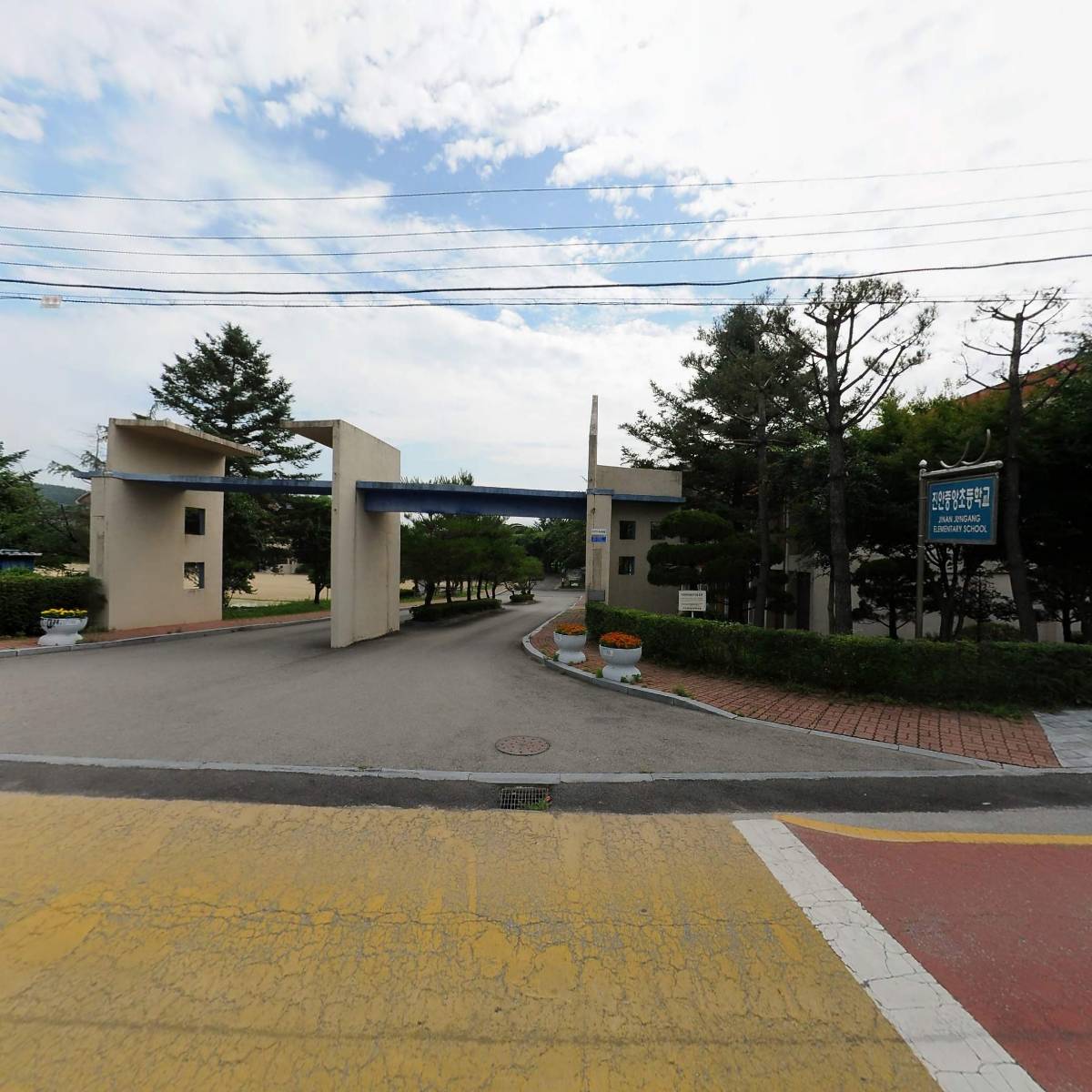 국민건강보험공단 진안지사_3