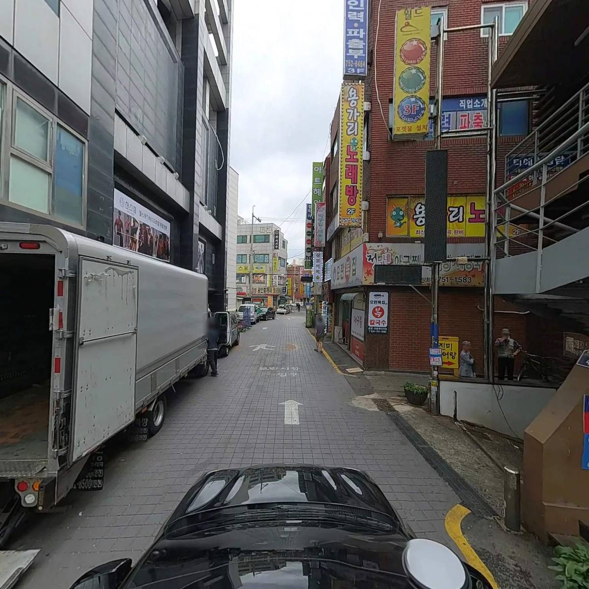 한통이앤씨_4