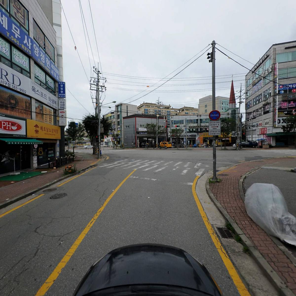 금영종합건설주식회사_4