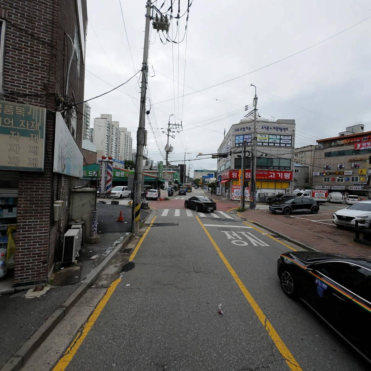 금영종합건설주식회사_2