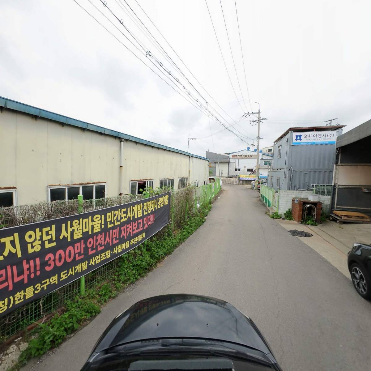 파라파라파라솔_4