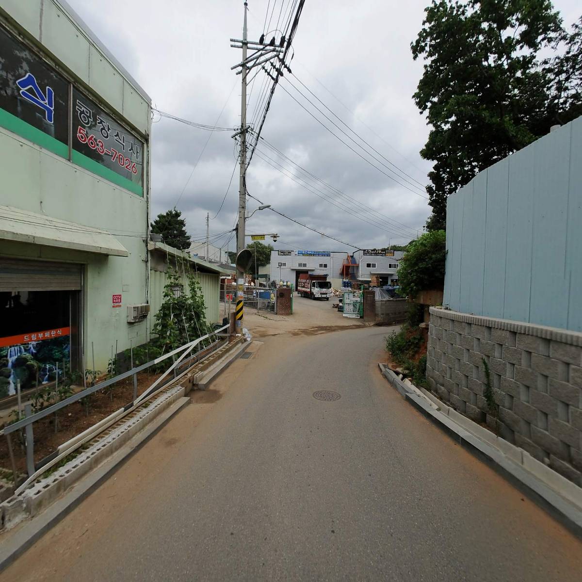 드림한식부페_2