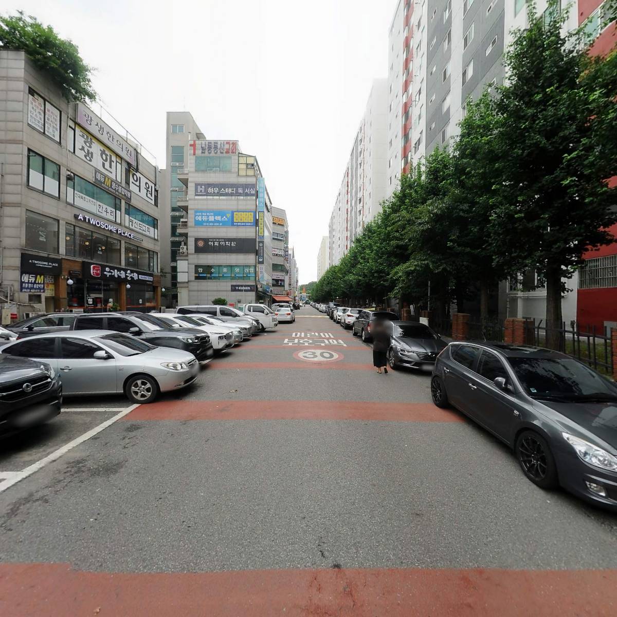(주)아우름모바일_2