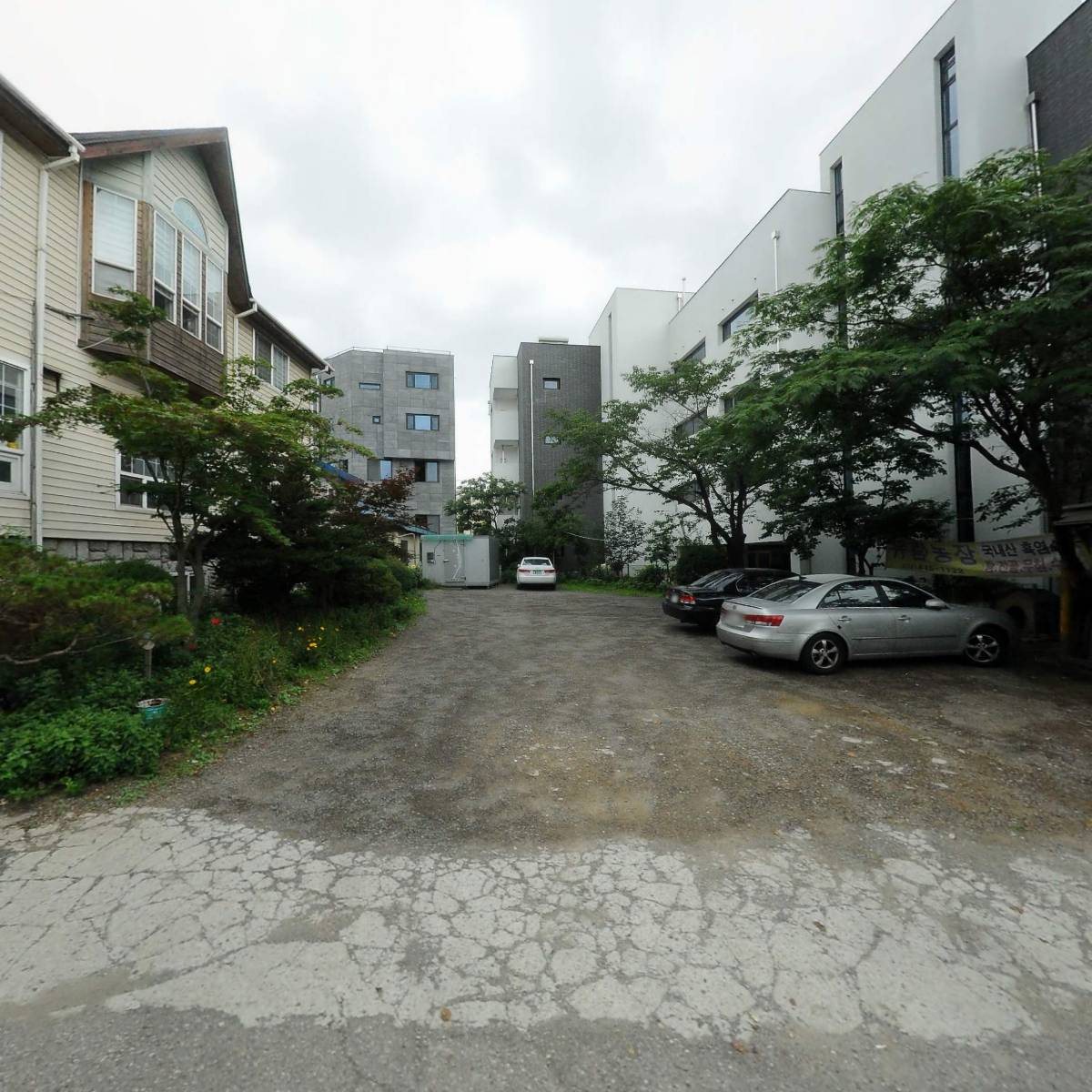 주식회사 태양인터내셔널_3