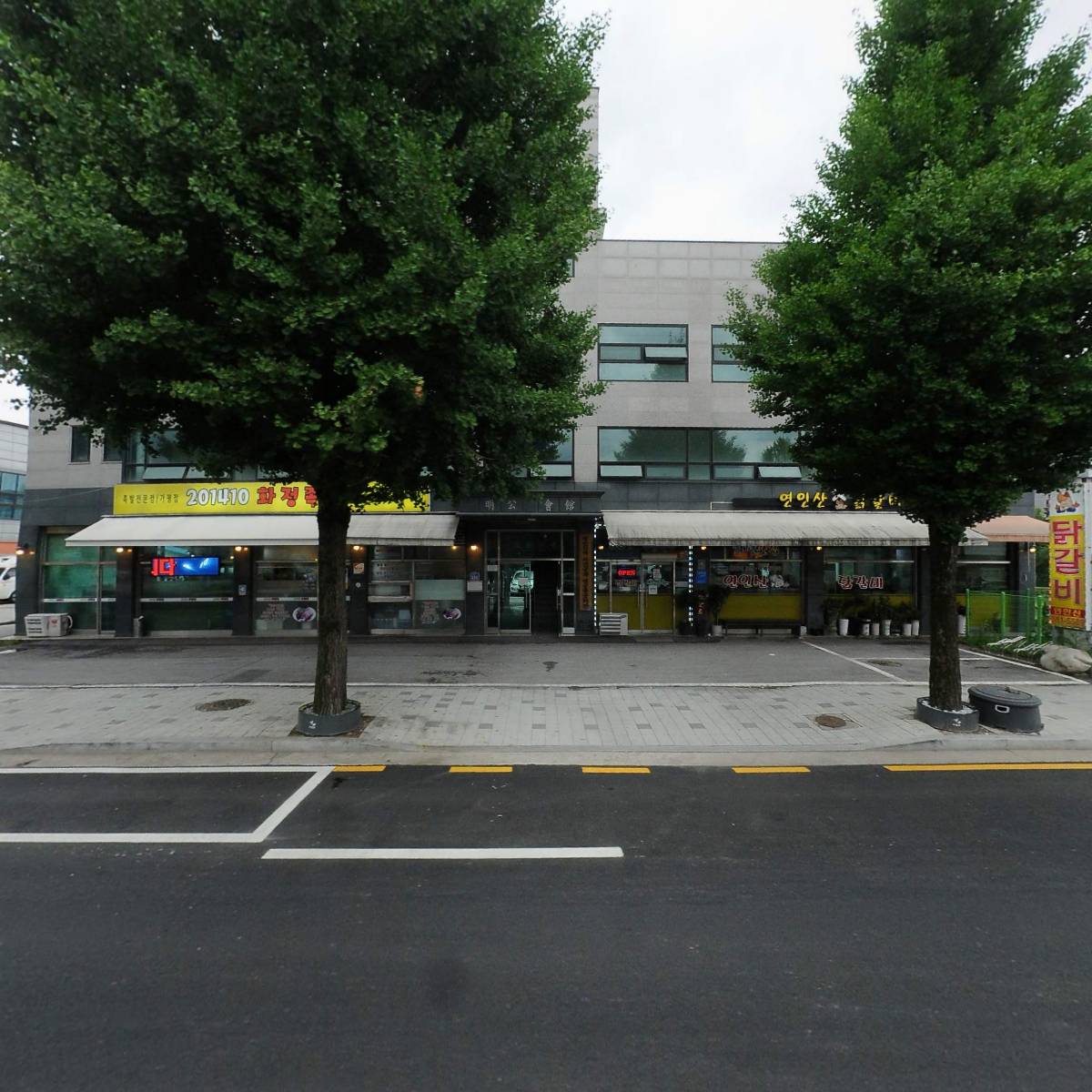 국제타일_3