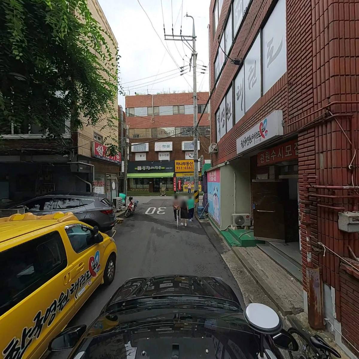 한신그린마트_4