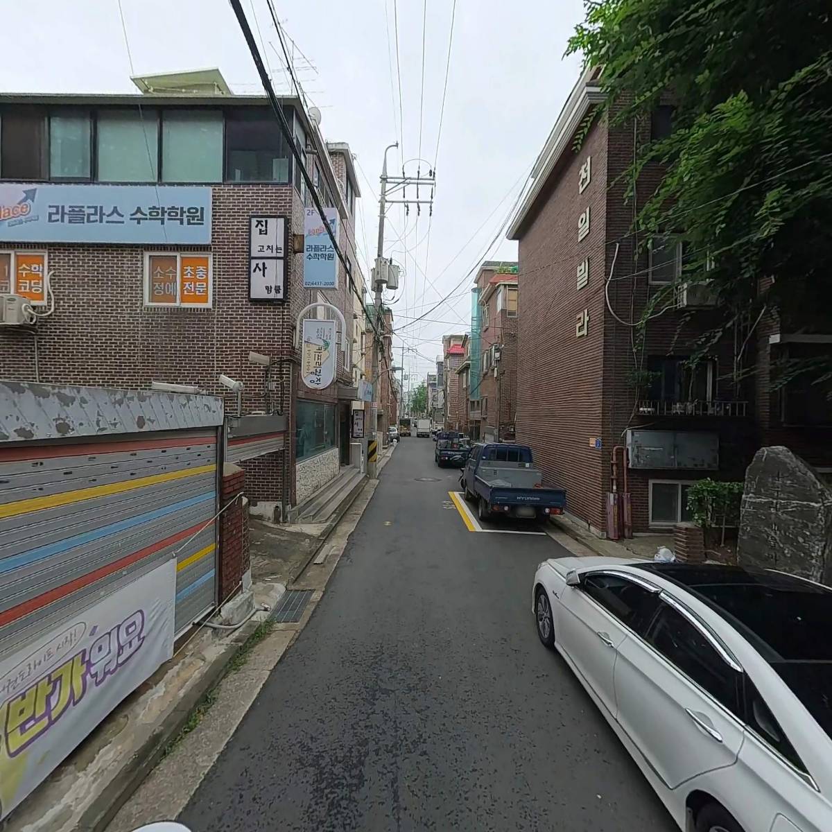 한신그린마트_2