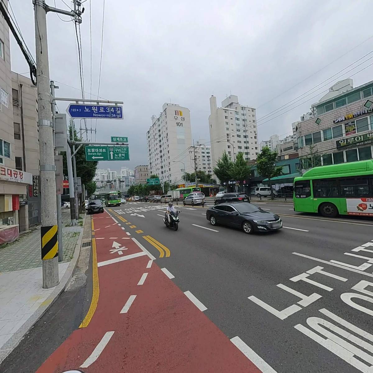 기독교대한성결교회 반석교회_2