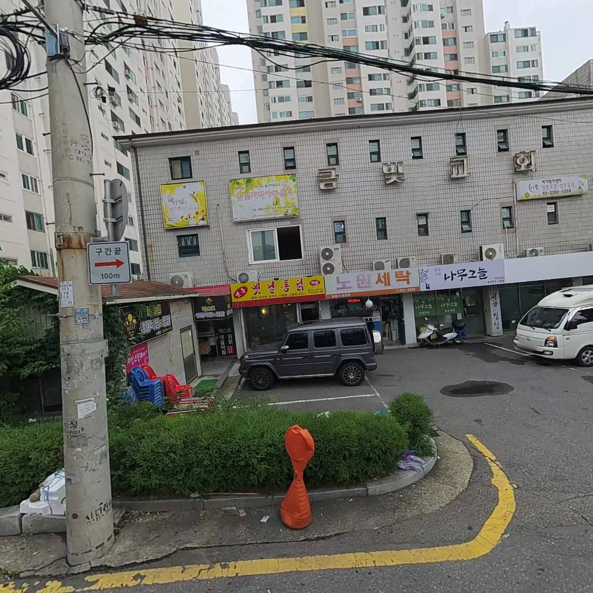현대한타판매(주)_3
