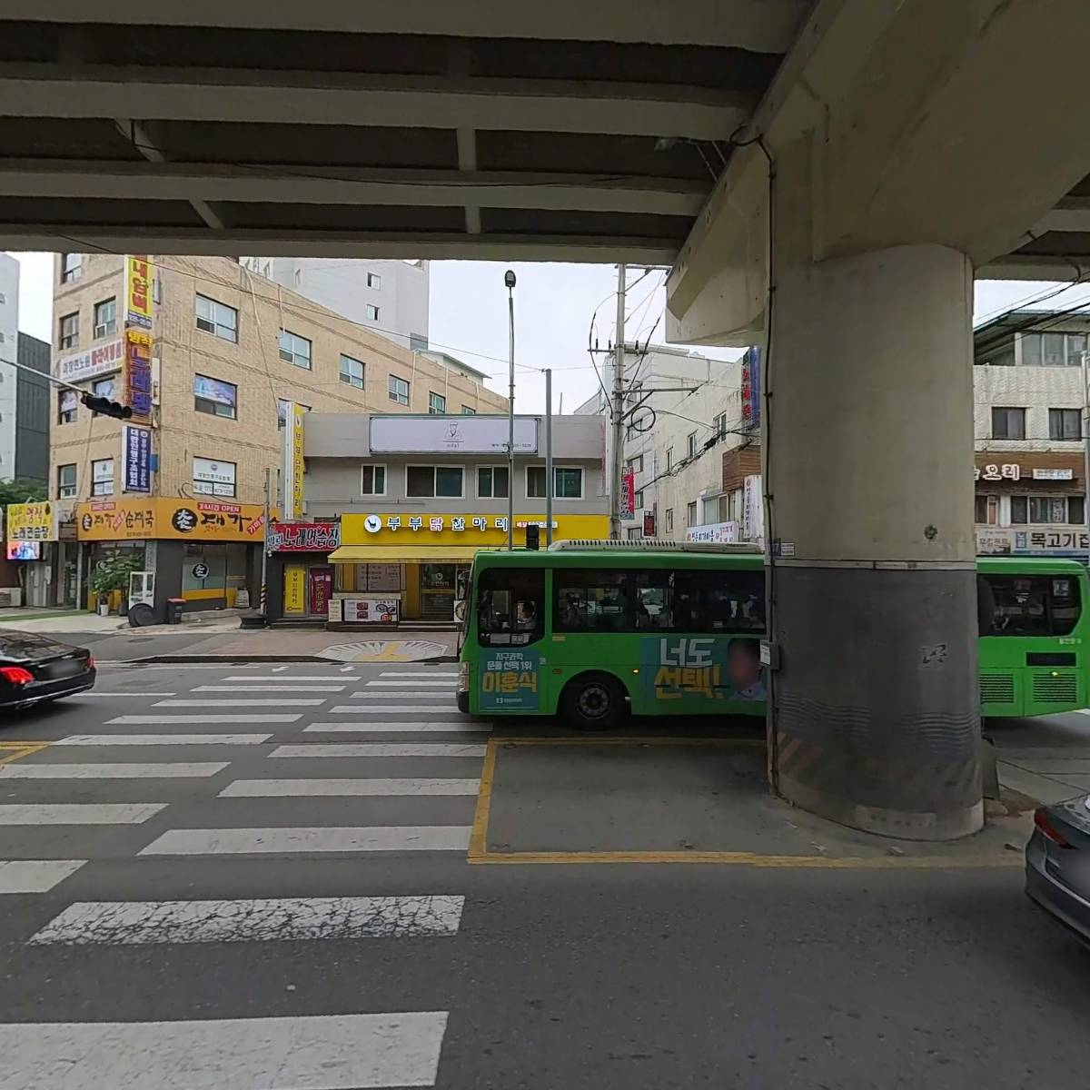 세븐돈까스_3