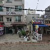 아빠축산