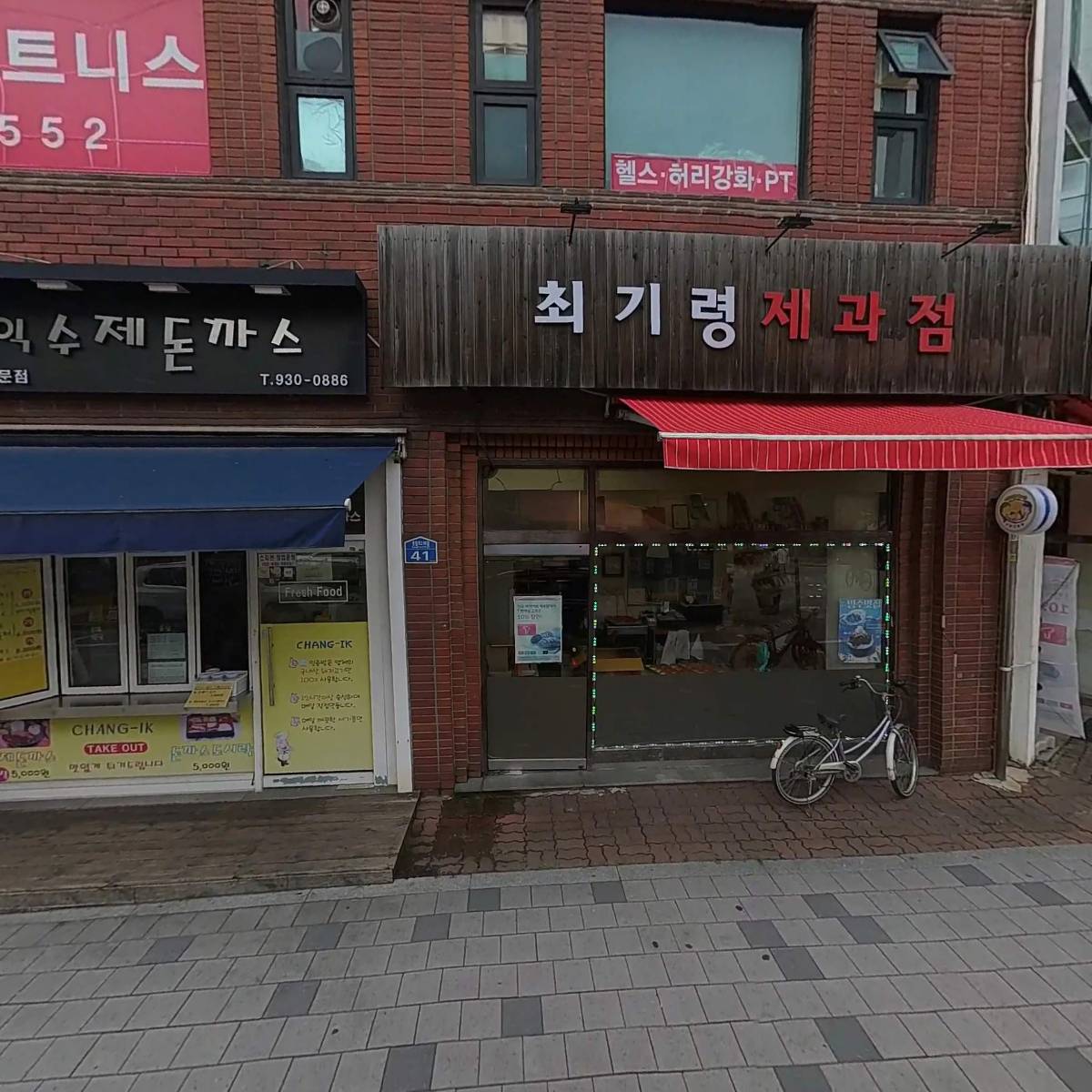 청담스터디카페 노원역점_3