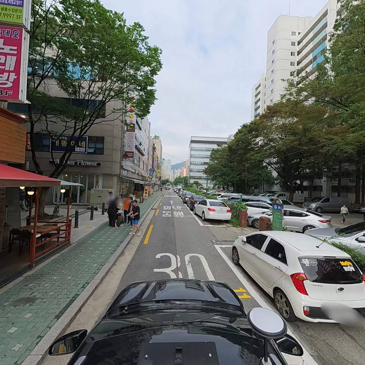 계혁명_4