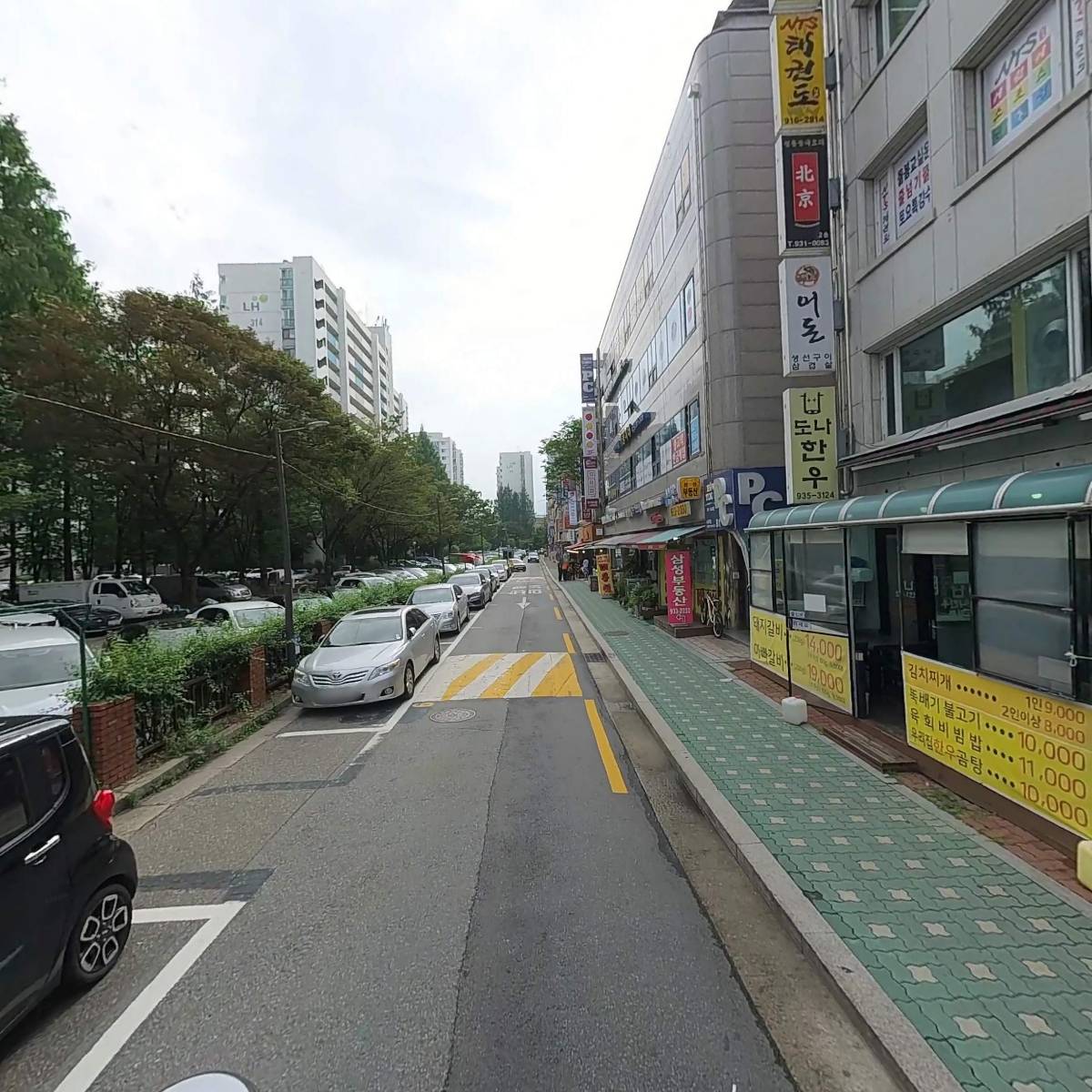 어돈_2