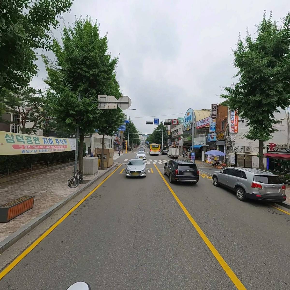 재단법인 천주교수원교구유지재단_2