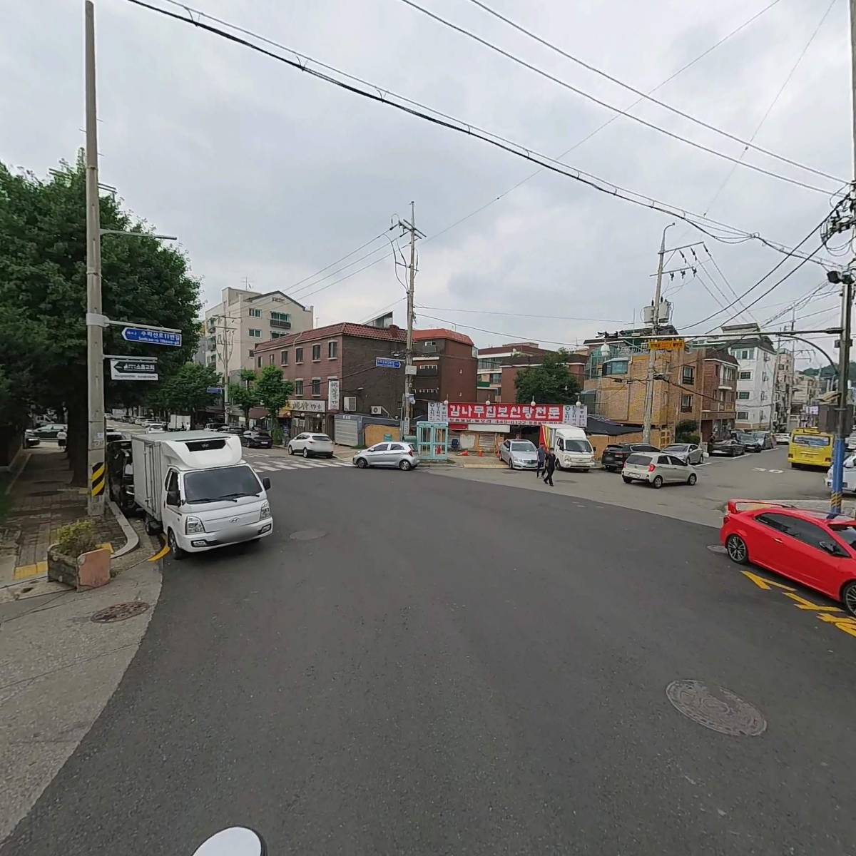 호계유통_2