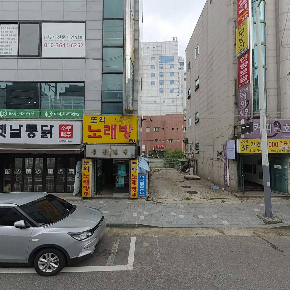 하우디바버샵_3