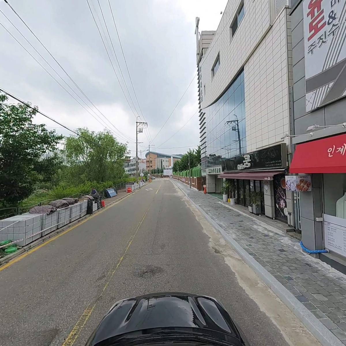 주식회사 태유건설_4