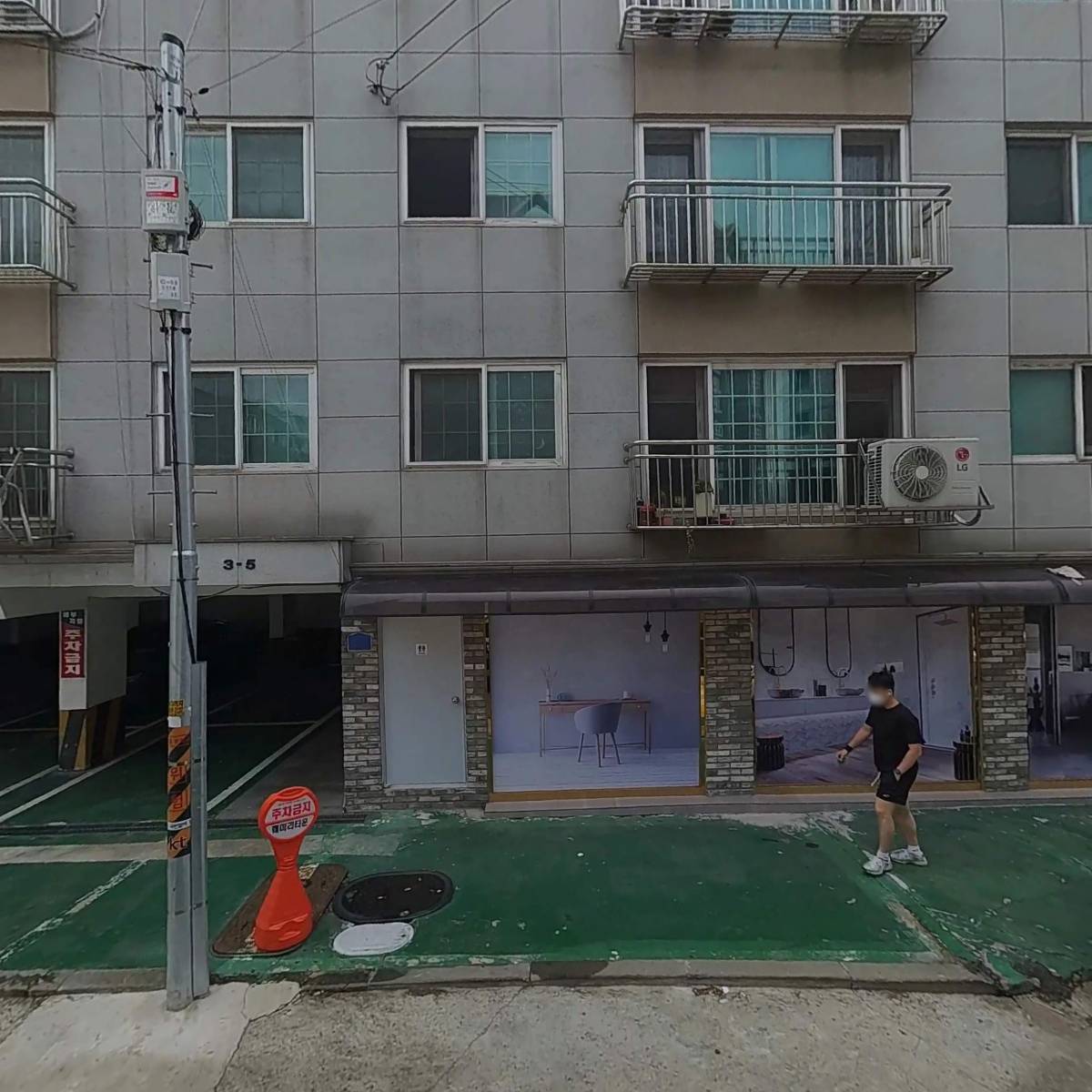 덕광전자(주)