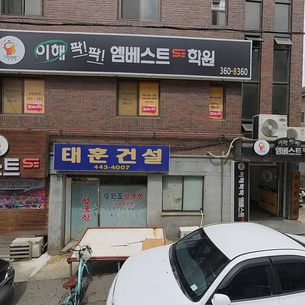 덕광전자(주)_3