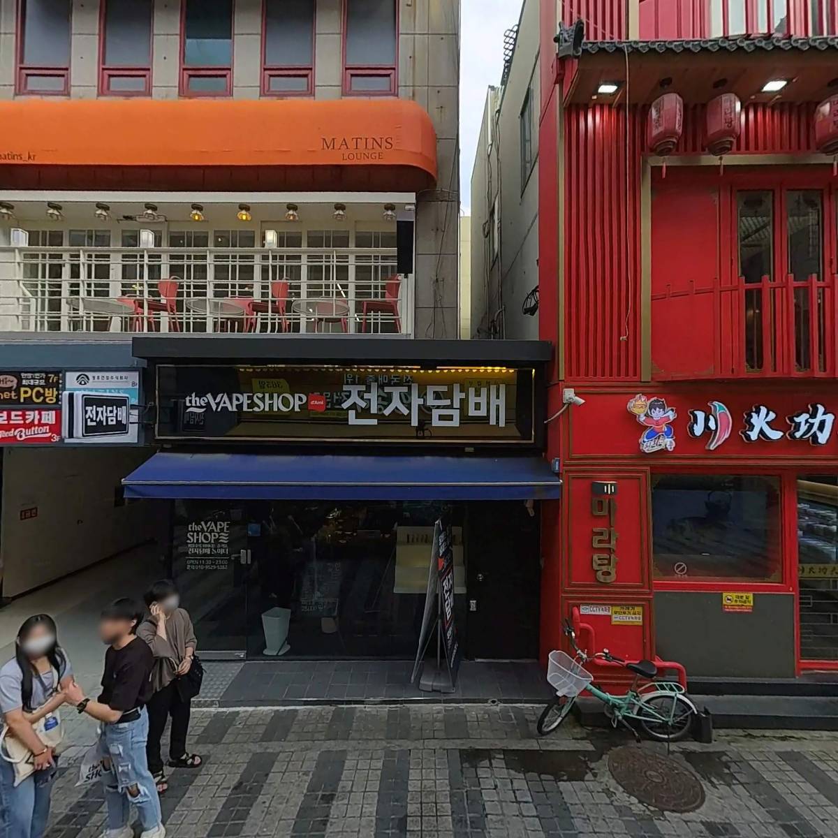 예현텔레콤